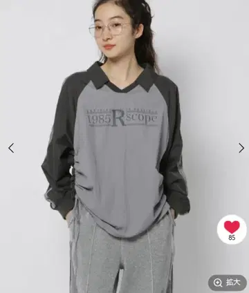 카라 부착 나일론 게임 셔츠 그레이