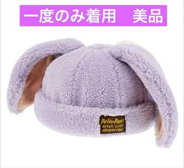 잃어버린 아이들 토끼 피터팬 팬캡 모자