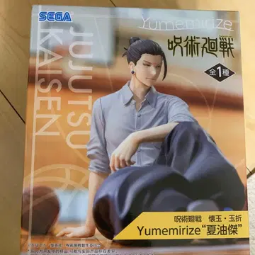 SEGA Yumemirize 주술회전 피규어
