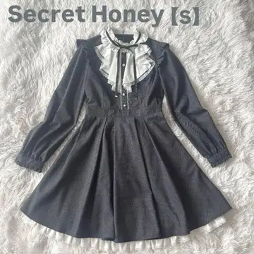 시크릿허니 프릴 달린 그레이 A라인 원피스