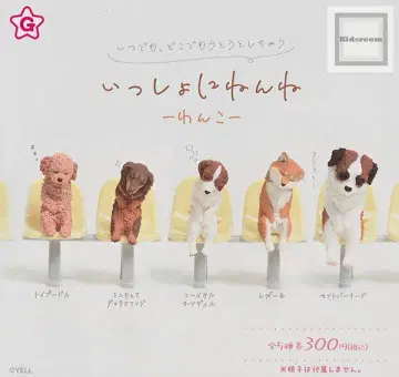 함께 잠들어요 강아지