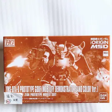 건담 프라모델 hg 프로토타입 구프 기동실증기 샌드 컬러 ver. 미조립
