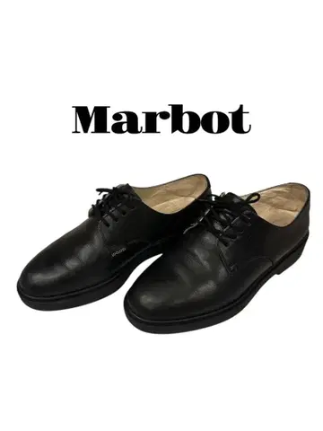 Marbot / FRENCH SERVICEMAN