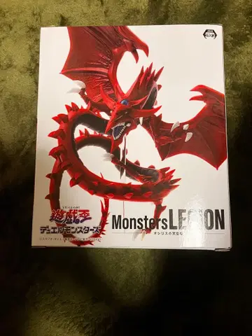 Monsters LEGION 빨간 드래곤형 피규어