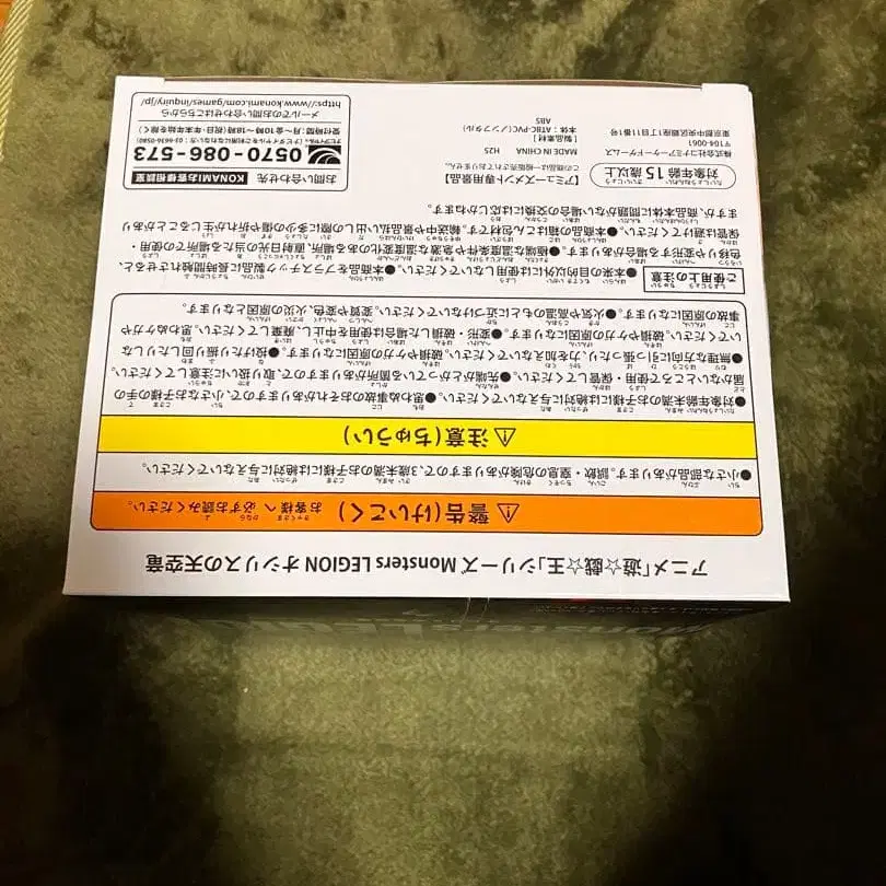 3번째 상품 이미지