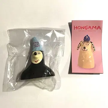 [ 선행 판매 ] hongama 홍가마 가챠가챠 사탄