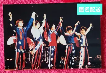 귀중! 아라시 패밀리 클럽 공식 사진 A2