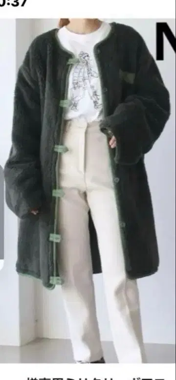 밀리터리 보아 코트 CANAL JEAN 캐널진