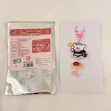 몰치즈 메이드 카페 복권 아크릴 키링