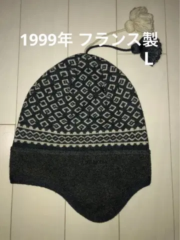 파타고니아 patagonia 99년 니트 모자 L