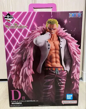 돈키호테 도플라밍고 MASTERLISE 피규어 제일복권 D상