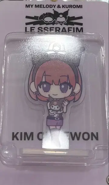 채원 쿠로미 아크릴 키링 르세라핌 멜로쿠로