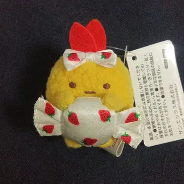 새우튀김 꼬리 봉제 인형 키링 사쿠마 딸기우유