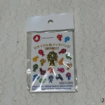 EXPO2025 리사이클 금 도금 배지 06 미야쿠미야쿠 골드