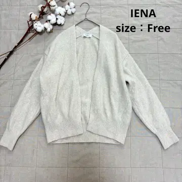 새상품급 IENA 가디건 울 폭스 화이트