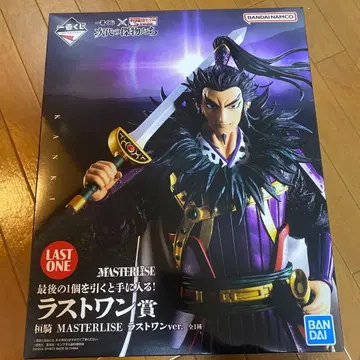 제일복권 킹덤 차세대의 걸물들 라스트 원상 환기 덤 포함