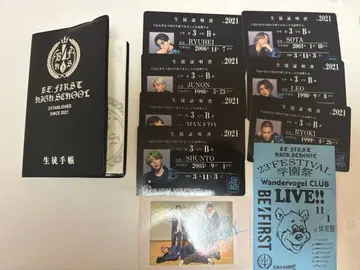 2021년 327 FESTIVAL 사인 포함 학생 수첩 세트