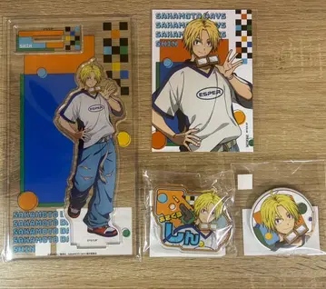 사카모토 데이즈 마루쿠지 Y2K 아사쿠라 신