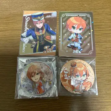 스토푸리 젤 군 세트