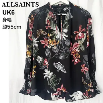 ALLSAINTS 서니벨 플로럴 프린트 셔츠
