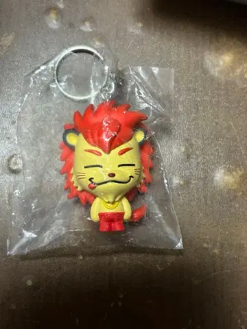 이마이치 류지 라이지 키링 JSBLAND