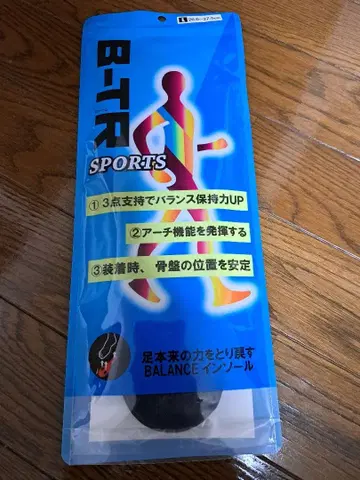 B-TR SPORTS BALANCE 인솔 L 사이즈