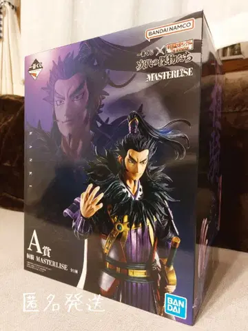 제일복권 x 춘추전국대왕 킹덤 차세대의 걸물들