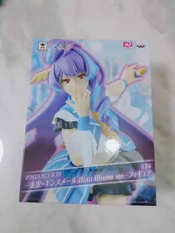 마크로스 미유키 킨스이메일 Blau Blume ver. 피규어