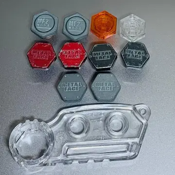 메탈 파이트 베이블레이드 메탈 페이스 부품 등 묶음 판매