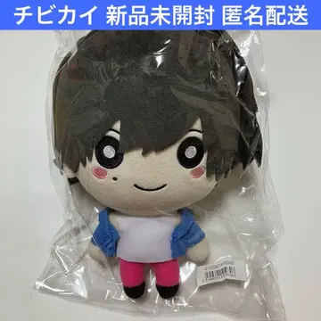 초특급 카이 봉제 인형 생일 기념 치비카이 새상품 미개봉