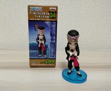 원피스 월드 컬렉터블 피규어 vol.24 자브라