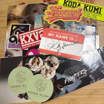 코다 쿠미 스티커 세트