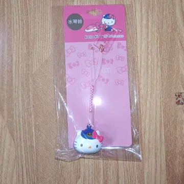 헬로키티 미사용 스트랩 끈 신칸센 2025년 산리오 핑크 미즈코토스즈