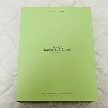 seventeen social club 사진집