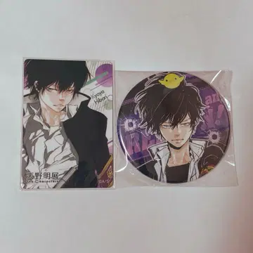 가정교사 히트맨REBORN! 아마노 아키라 전시회 히바리 쿄야 세트