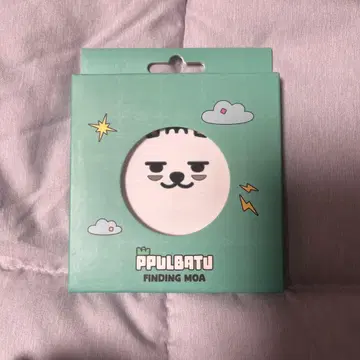 TXT 연몽 거울 팝업 싱가포르 한정판