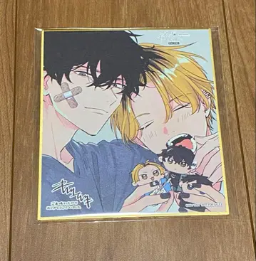 기븐전 10th mix 기븐 입장 혜택 색지 히이라기 히로즈미 시즈라기