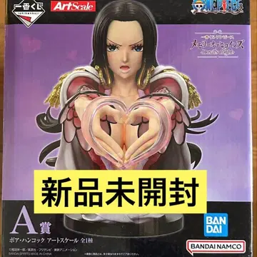 제일복권 원피스 메모리 오브 히로인즈 A상 핸콕