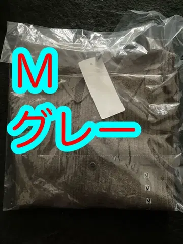 메리노 블렌드 리브 폴로 가디건 UNIQLO 유니클로 가디건 그레이