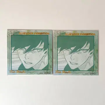 블루 록 전시회 혜택 코스터 이토시 린 요코하마