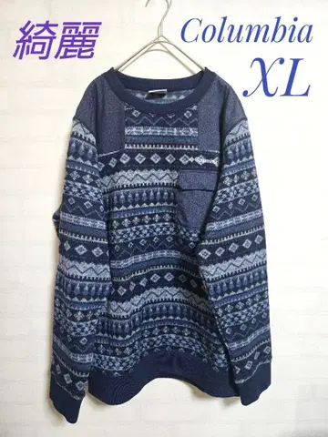 [깔끔함] 컬럼비아 플리스 트레이닝복 PM1666 네이비 XL