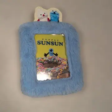 퍼펫 스 모후모후 사진 키링 스&논논 1개