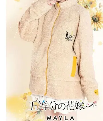 MAYLA 플리스 자켓 나카노 이치카 디자인 5등분의 신부 콜라보
