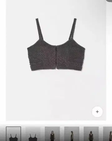 [ eaphi ] MIX PATTERN KNIT BUSTIER