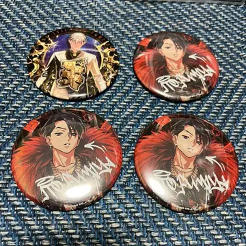 카리스마 이토 후미야 캔뱃지