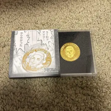 골든 카무이전 시라이시 코인