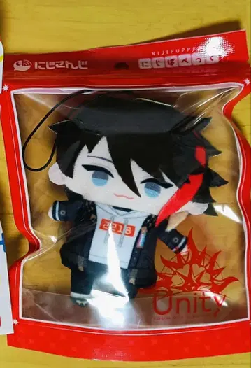 사에구사 아키나 니지파펫