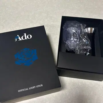 Ado 요다카 반짝반짝 응원봉