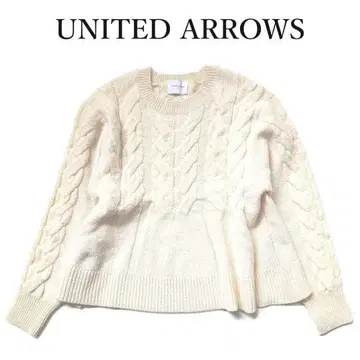 UNITED ARROWS 유나이티드 애로우즈 케이블 니트 풀오버