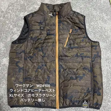 워크맨 WZ4100 윈드코어 히터 베스트 XL 사이즈 카모플라 그린